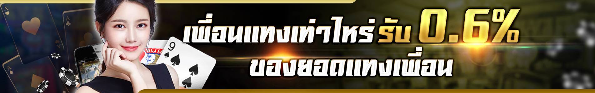 map191 เว็บตรง